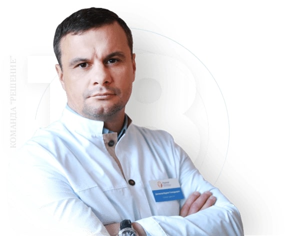 Наркологическая клиника "Решение" в Красном Сулине - 20